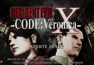 PO.B.R.E - Traduções - Playstation 2 Resident Evil - Code